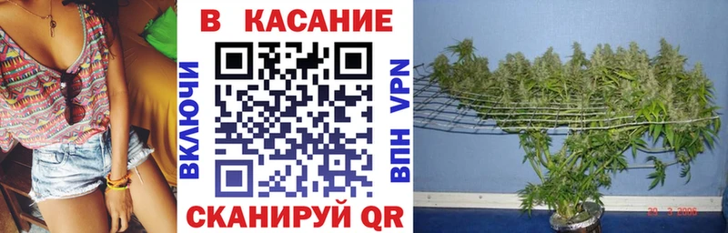 Что такое Самара Каннабис COCAIN Гашиш A-PVP МЕФ