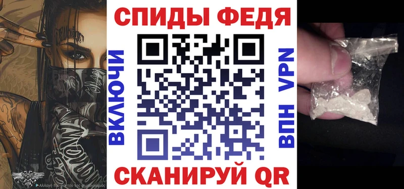 блэк спрут онион  купить наркоту  Самара  Amphetamine 98% 