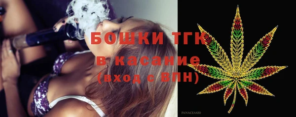 гашиш Алексеевка