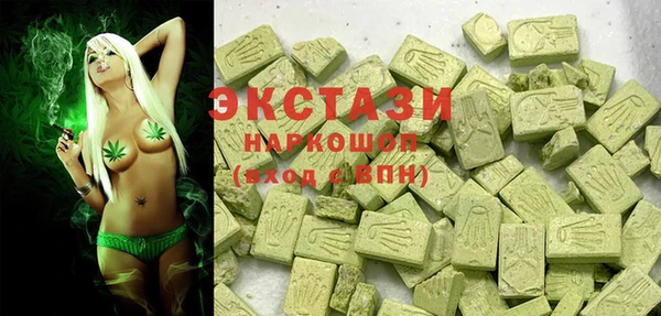 каннабис Шали