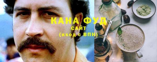гашиш Алексеевка