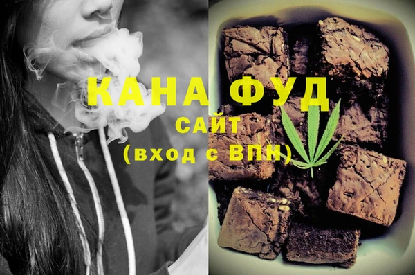 гашиш Алексеевка