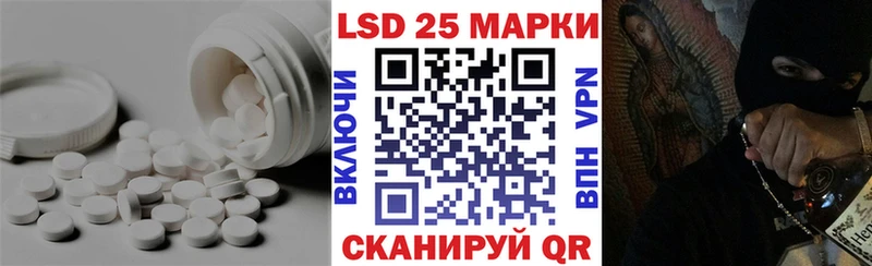 сколько стоит  Самара  ЛСД экстази ecstasy 