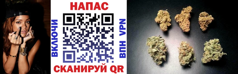 МЕГА ссылки Самара МАРИХУАНА планчик
